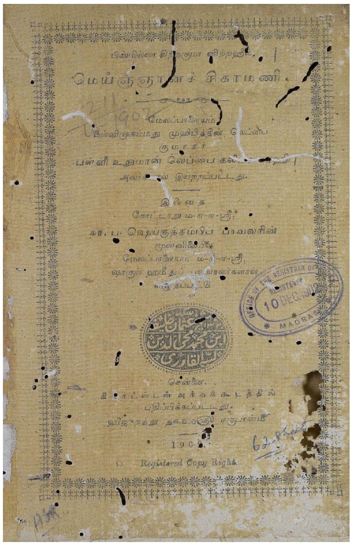 cover image
